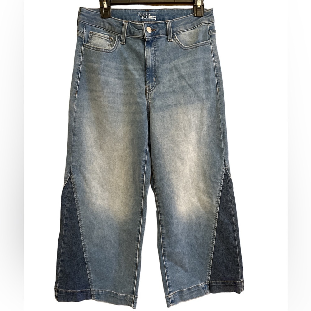 Flare Cropped Awesome Jeans! Size 8